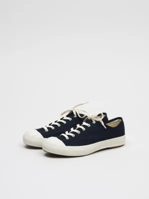 Gym Classic, Dark Navy