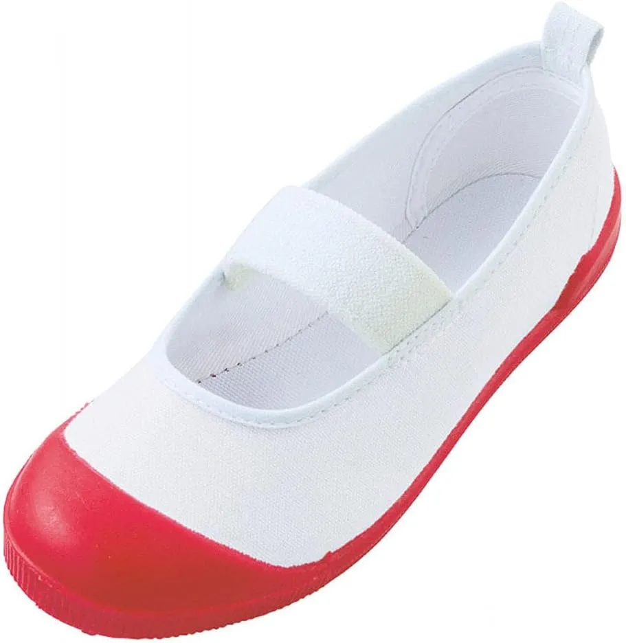 Tkieio Cosplay Shoes Nene Yashiro Cosplay Shoes Prop White-red Dance Shoes Halloween